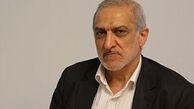 روحانی به تشخیص خودش من را به عنوان وزیر انتخاب نکرد