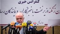 ایران در نشست فریز نفتی شرکت نمی‌کند