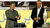 کفاشیان عازم مالزی شد