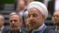هماهنگی سه قوه برای حل معضلات کشور الزامی است