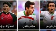 نظرسنجی سایت قطری برای انتخاب بهترین بازیکن ایران در جام ملت‌های آسیا
