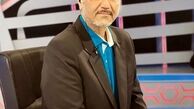 سوتی‌ جدید جواد خیابانی/ کاریکاتور