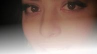 کلوز آپ از چشمان‌ ریحانه‌ پارسا + عکس