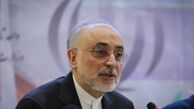 بسته پیشنهادی اروپا تا پایان سال میلادی اجرایی می‌شود