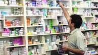 داروخانه ها جرات افزایش قیمت دارو را ندارند