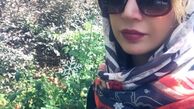 طبیعت گردی شبنم قلی خانی + عکس