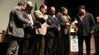 رتبه نخست  بنیاد مسکن شهرستان ری در ارائه خدمات و تسهیلات در استان تهران 
