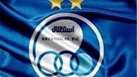 دادخواهى باشگاه استقلال از دادگاه عالى ورزش cas 