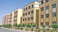 نرخ" رهن و اجاره" با متراژ ۴۰تا۸۰متر+جدول