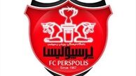 خبرهای خوبی برای پرسپولیسی ها دارم!