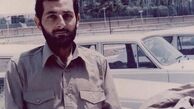 حقوق شهردار