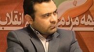 نسبت انقلابی‌گری با مدیران دو تابعیتی