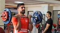 آینده هافبک تراکتورسازی در هاله ای از ابهام