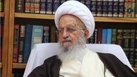 راهکار مقابله با جنگ اقتصادی دشمن از دید آیت‌الله‎مکارم‎شیرازی