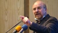 انتقاد قالیباف از خصوصی‌سازی مدارس