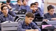 20 درصد دانش‌آموزان چاق هستند