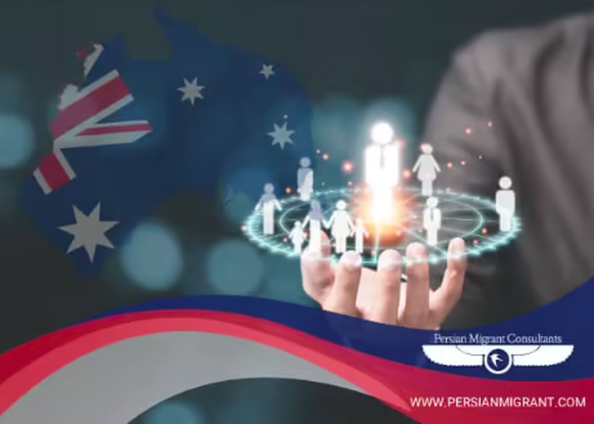 شرایط مهاجرت به استرالیا در سال 2024