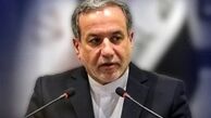 عراقچی اسامی مذاکره‌کنندگان ایرانی را رد کرد !