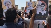 بیانیه علمای بحرین در خصوص جلسه صدور حکم آیت‌الله عیسی قاسم