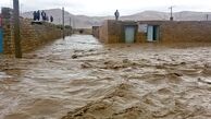 سیل و طوفان در 12 استان کشور 