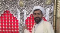 محبتی که جایگاهتان در بهشت را تضمین می کند 