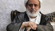 ماجرای کتک خوردن یک فقیه برجسته از همسرش