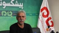 توصیه عجیب پیشکسوت پرسپولیس