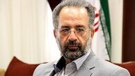  ایران به‌عنوان یک کشور مستقل در نشست لوزان حضور یافت
