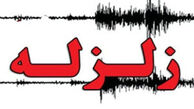 وقوع زمین‌لرزه 6.1 ریشتری در چین