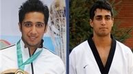 تاجیک و مردانی از دور رقابت‌ها حذف شدند