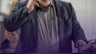 نقش متفاوت مهدی سلطانی در سریال «بی همگان» 