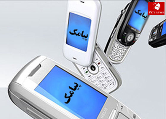 ' مشایی' فیلتر شد