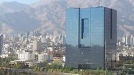 نحوه فعالیت بانکها در تعطیلات نوروزی اعلام شد