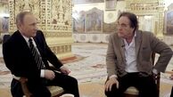 پوتین: آمریکا با حمایت از گروه‌های تروریستی برای برهم زدن ثبات سیاسی روسیه تلاش می‌کند
