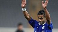 هافبک محبوب استقلالی ها سال نو را تبریک گفت + عکس