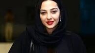 عکس خاکستری آناهیتا درگاهی 