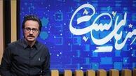 نظر حسین سلیمانی درباره فیلم دسته دختران + عکس