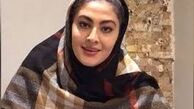 تیپ مریم مومن در اختتامیه جشنواره جام جم/عکس
