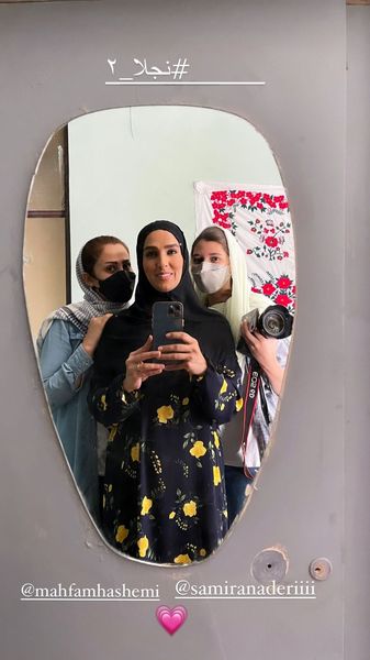 گریم سوگل طهماسبی در نجلا2 + عکس