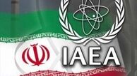 آژانس اتمی به دنبال تاسیس دفتر موقت در ایران
