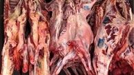 حداکثر قیمت گوشت گوسفند در بازار چقدر باید باشد؟ 