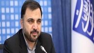سرعت اینترنت ثابت ۸۰ برابر می شود