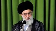 موافقت رهبر انقلاب با عفو و تخفیف مجازات برخی محکومان