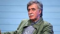 خود شیفته گی همایون اسعدیان 