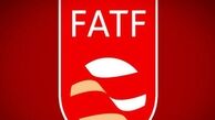 پذیرفتن FATF مبنای «فشارهای شرطی» به ایران خواهد بود