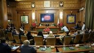 بررسی دستورالعمل اجرایی مدیریت منابع و مصارف غیر نقد