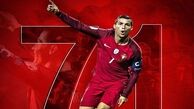 17 گل رونالدو در لیگ قهرمانان+ عکس