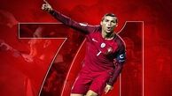17 گل رونالدو در لیگ قهرمانان+ عکس