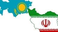 روابط تجاری ایران وقزاقستان به 2 برابر قابل افزایش است