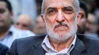 بازگشت ۴۰۰ دانشجوی بازمانده از تحصیل به دانشگاه